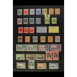 ST LUCIA 1912 - 1936 MINT COLLECTION on a Hagner page includes 1912-21 Die I, Multi CA wmk range all