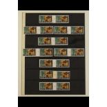 NEW ZEALAND 1967-68 COUNTER-COIL PAIRS 10c Forest and Timber (SG 873 or CP ODC22) collection of coil