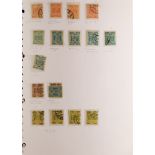 ESTONIA 1918 - 1941 SEMI-SPECIALISED COLLECTION of mint, never hinged mint and used stamps in a