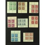 CANADA 1942-48 War Effort complete set as IMPRINT BLOCKS 4, the 1c, 4c, 8c, 13c, and 20c lightly