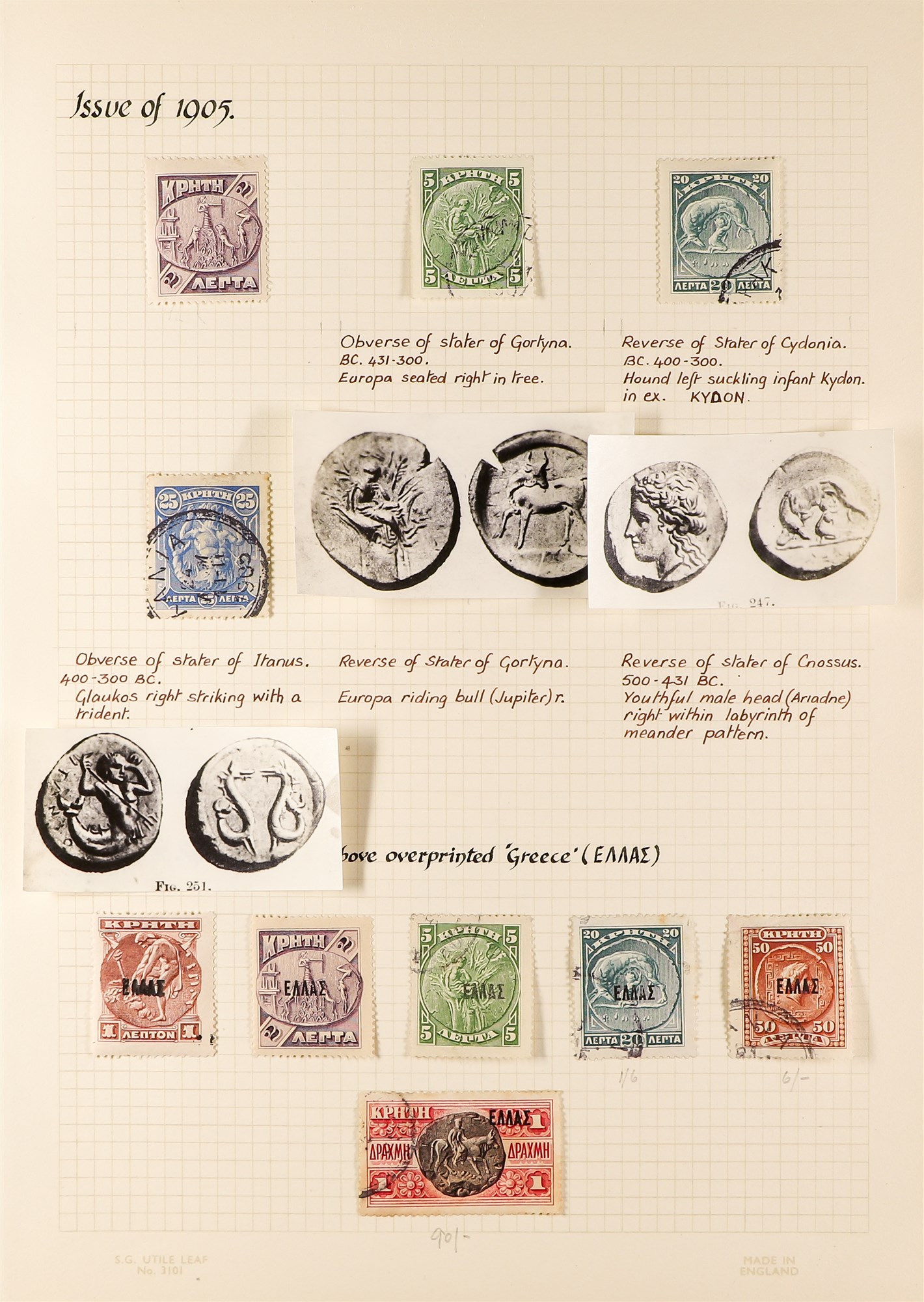 COLLECTIONS & ACCUMULATIONS COINS & BANKNOTES ON STAMPS AND STAMPS AS CURRENCY Interesting worldwide - Image 3 of 9