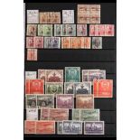 SPAIN 1931 - 1939 REPUBLIC ISSUES MINT / NEVER HINGED MINT COLLECTION arranged by Edifil catalogue