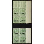 BR. LEVANT BRITISH CURRENCY 1905 & 1911 ½d greens (DLR & Harrison printings) SG L1 & L11, each BLOCK