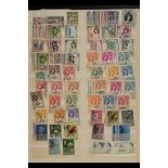 TRISTAN DA CUNHA 1952 - 1982 ACCUMULATION with some earlier issues, mint and used but chiefly