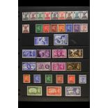 BAHRAIN 1942 - 1952 MINT COLLECTION on a Hagner page incl 1942-45 range with most vals to 12a,
