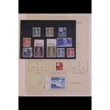COLLECTIONS & ACCUMULATIONS 1949 UPU 75th ANNIVERSARY collection of mint sets and miniature sheets