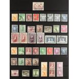 AUSTRALIA 1937 - 1952 USED KGVI COLLECTION WITH EXTRAS. A fine used collection on Hagner pages,