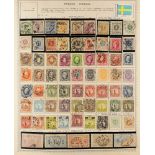 SWEDEN 1855 - 2003 MOSTLY USED COLLECTION on album pages, 1855 4s, 1858-72 set with a few extra