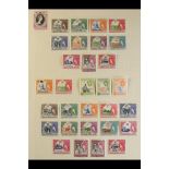 BASUTOLAND 1953 - 1967 MINT COLLECTION complete for basic issues inc all definitive sets plus a