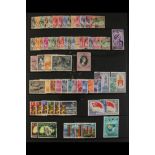 SINGAPORE 1948 - 1980 USED COLLECTION on Hagner pages incl 1948-52 both perf 14 and perf 17½ x 18