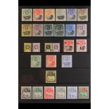 ST HELENA 1912 - 1935 MINT KGV REIGN COLLECTION includes the 1912-16 complete pictorial set,