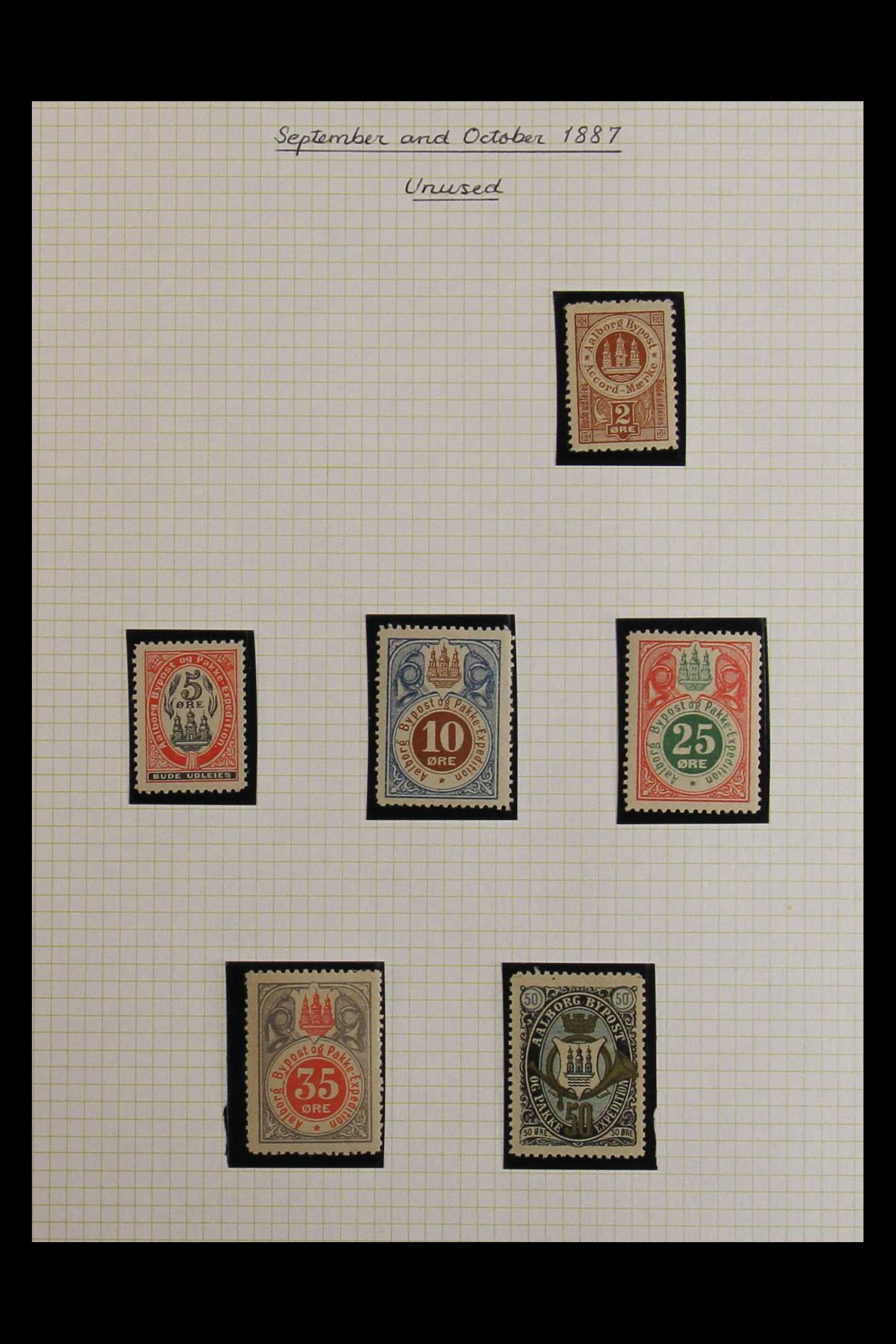 DENMARK LOCAL STAMPS 1885-87 AALBORG BYPOST mint & used stamps, various surcharges, pairs, blocks of - Image 4 of 17