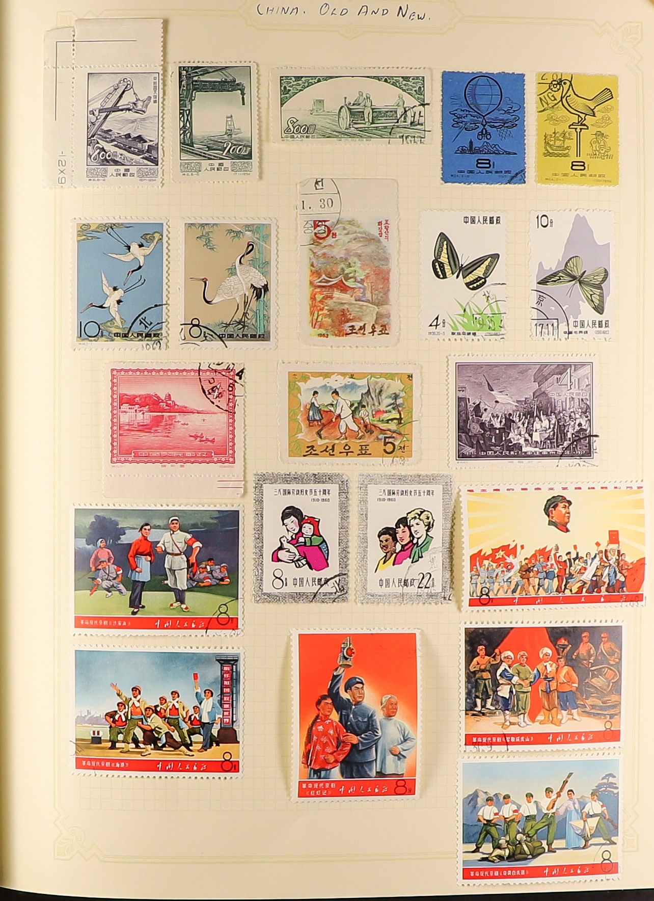 COLLECTIONS & ACCUMULATIONS WORLD SORTER CARTON incl. Simplex album with useful China incl.1968 - Image 3 of 6