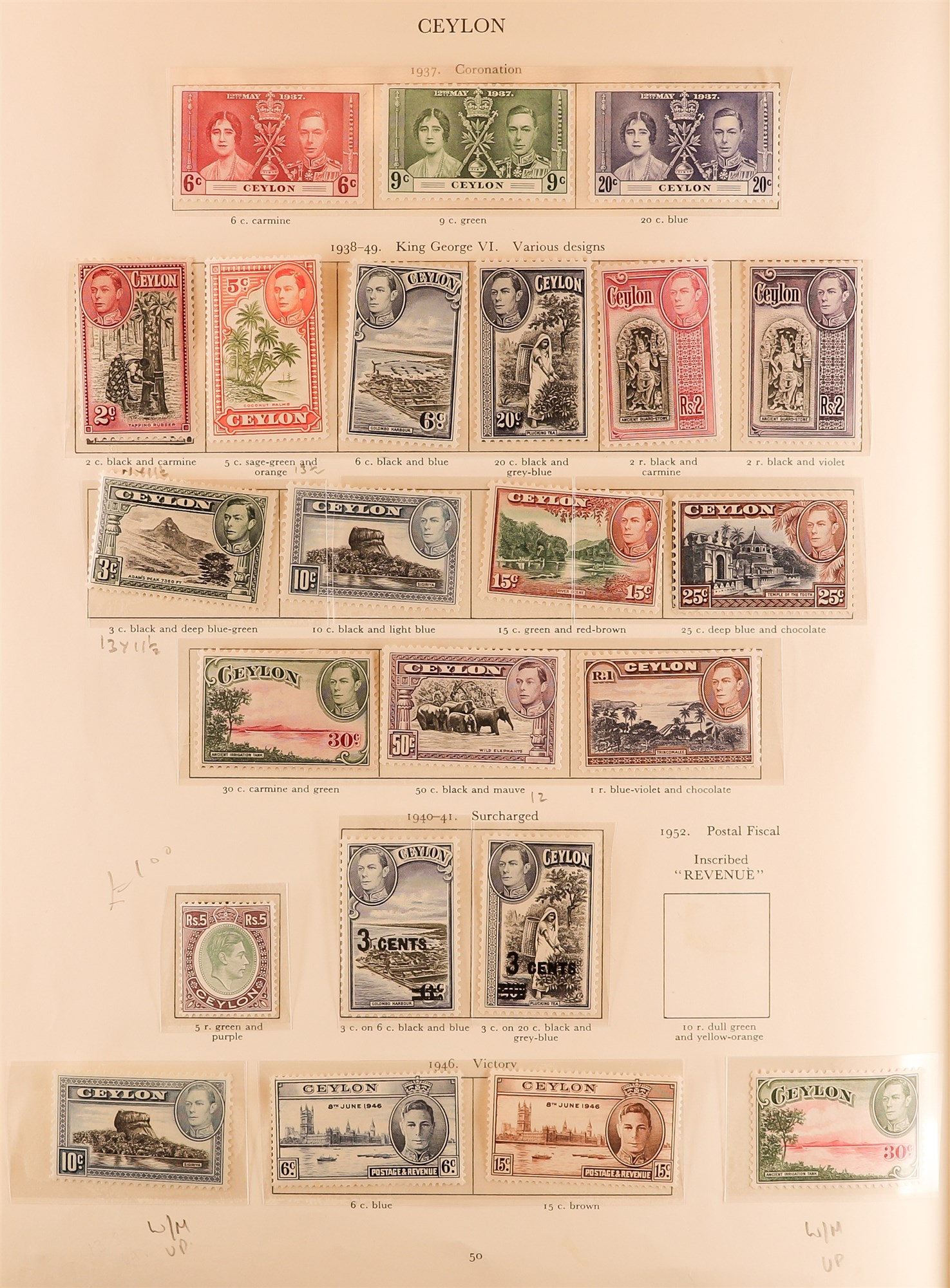 COLLECTIONS & ACCUMULATIONS COMMONWEALTH KGVI MINT COLLECTION IN A CROWN ALBUM (1956 edition) with - Image 7 of 21