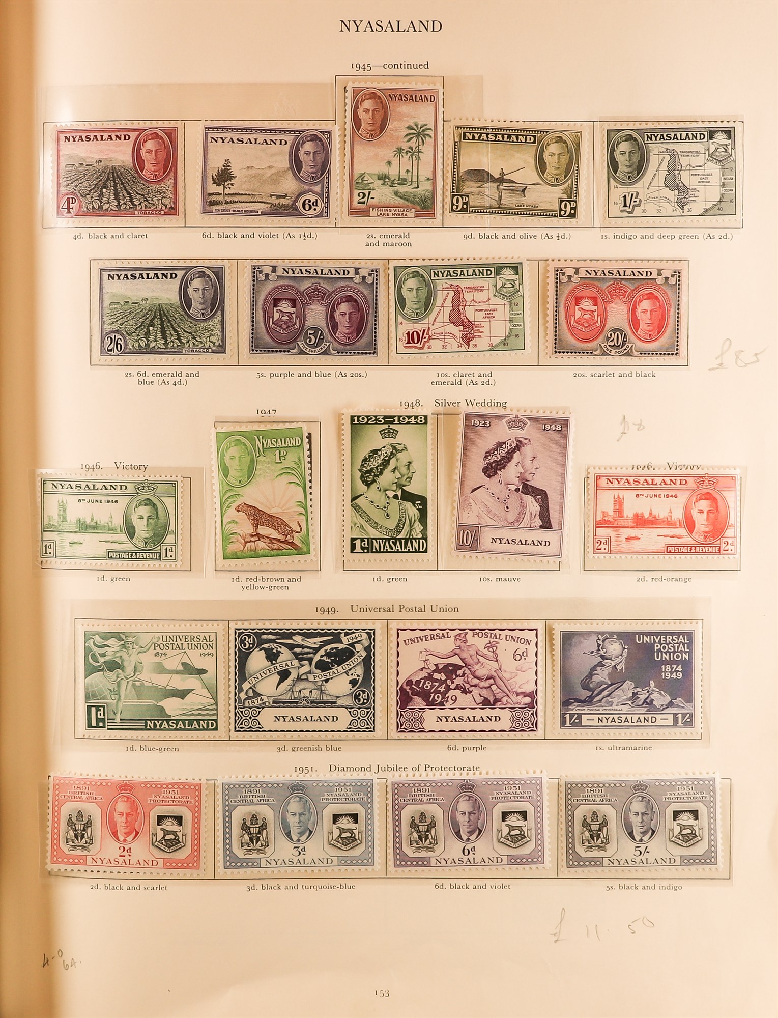COLLECTIONS & ACCUMULATIONS COMMONWEALTH KGVI MINT COLLECTION IN A CROWN ALBUM (1956 edition) with - Image 15 of 21