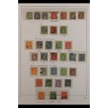 DENMARK OFFICIAL STAMPS 1871-1923 mint and used collection, incl. 1871 (Skilling) used 2sk (4),