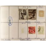 AUSTRIA 1850's-1950's ranges in an approval book. S.T.C. £450. (90+ stamps)