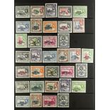 GUYANA 1966-2000 never hinged mint ranges incl. 1966-67 opts wmk W12 upright & sideways sets, 1967-