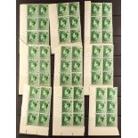 GB.EDWARD VIII 1936-37 CONTROL & CYLINDER BLOCKS OF SIX COLLECTION all different fine mint (majority