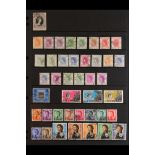HONG KONG 1953-70 USED COLLECTION run from 1953 Coronation to 1970 Asian Productivity Year, SG 177/