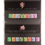 COLLECTIONS & ACCUMULATIONS REMAINDER WITH £52 of face value. Random selection of stamps (mint and