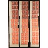 GB.GEORGE VI 1941-42 PALE AND 1950-52 NEW COLOURS CONTROL & CYLINDER BLOCKS OF SIX COLLECTION of all