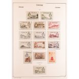 GIBRALTAR 1953-89 collection in a KA-BE album, mint incl. 1953-59 set, much of later is never hinged