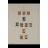 ITALIAN COLONIES SCARPANTO 1912-1922 local overprints set (SG 3K/13K, Sassone 1/11), fine mint, some