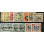 NORTH BORNEO 1894 Pictorial set with additional shades, SG 66/79, fair to fine mint, some with old