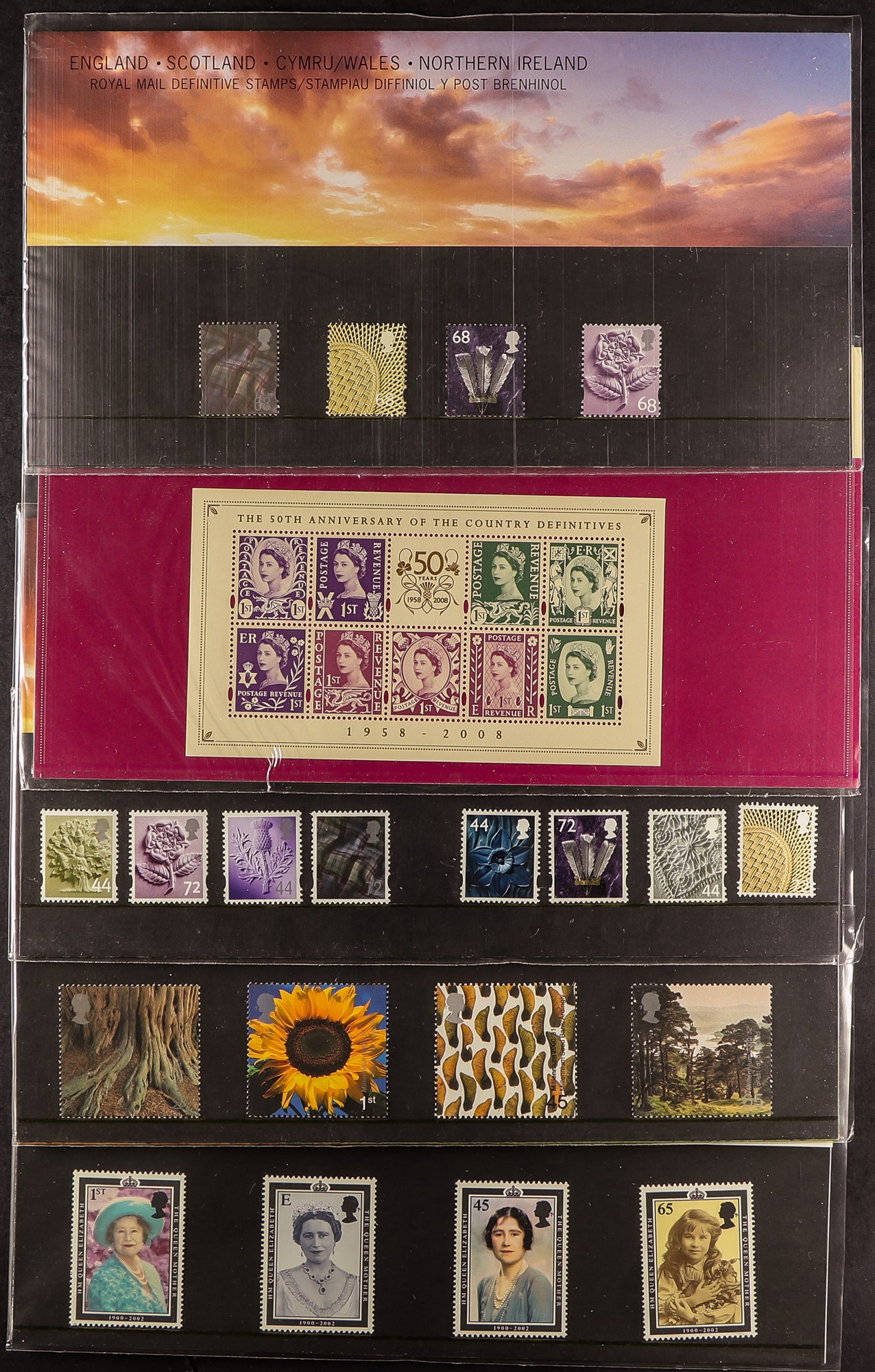 GB.ELIZABETH II RANDOM MINT SELECTION which includes stamps on stockcards, commemorative and - Image 5 of 7