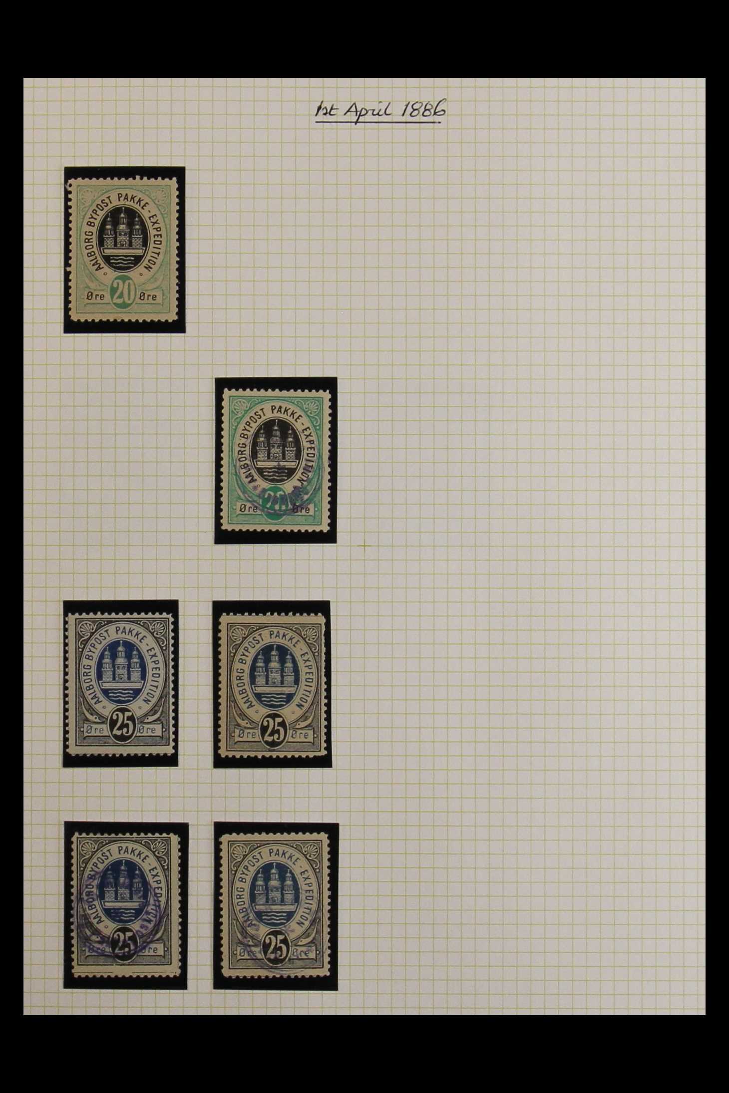 DENMARK LOCAL STAMPS 1885-87 AALBORG BYPOST mint & used stamps, various surcharges, pairs, blocks of - Image 13 of 17