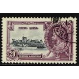 HONG KONG 1935 Silver Jubilee 20c slate and purple, short extra flagstaff, SG 136b, fine used.