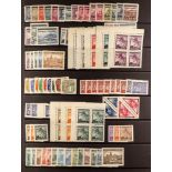 GERMAN OCCUPATIONS BOHEMIA AND MORAVIA 1939-44 never hinged mint collection, incl. 1939