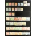 NAURU 1916-1965 used ranges with 1916-23 opts at foot set and at centre set (ex 1½d), 1924-48