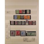 GREAT BRITAIN 1887 TO 1967 NEVER HINGED MINT COLLECTION. A collection of never hinged mint stamps (