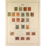ITALY 1862-1991 a mainly used collection in a DAVO printed album, useful earlier period. S.T.C. £