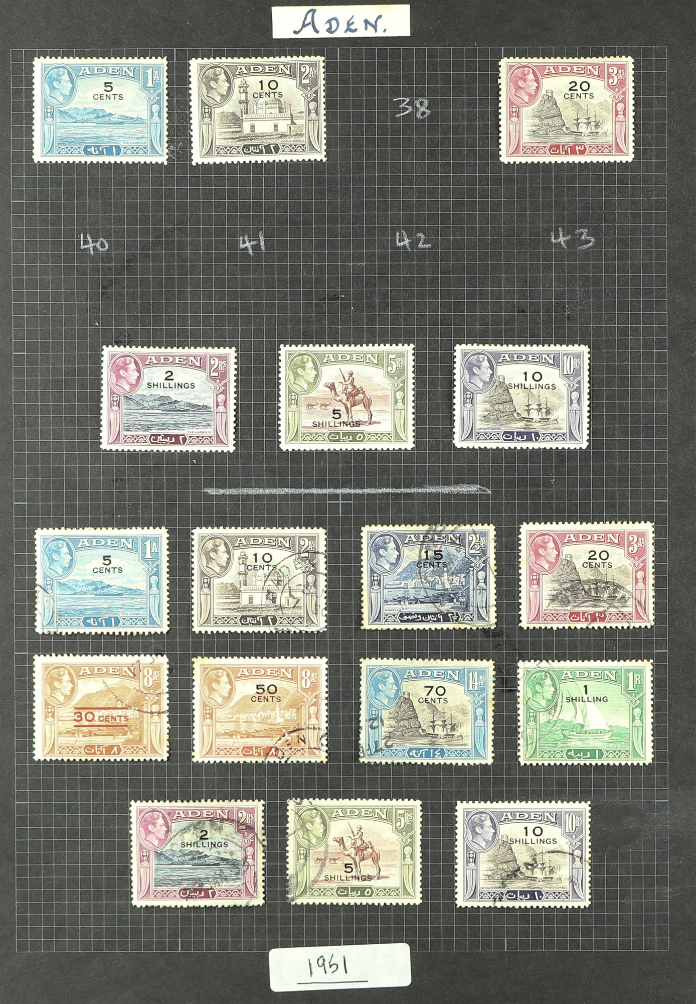 ADEN 1937-1953 collection of mint & used (often both), incl. 1937 Dhow mint set to 8a and used set - Image 3 of 5