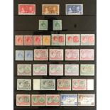 ST KITTS-NEVIS 1937-52 KGVI C A complete basic mint collection SG 65/105, plus a range of the 1938-