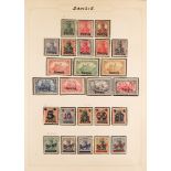 GERMANY - DANZIG 1920-39 a mint collection in an album, incl. 1923 (Oct-Nov) set, Officials etc. (