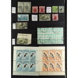 NEW ZEALAND QV-1990'S USED COLLECTION includes 1929 1d Anti-TB, 1934 7d "Trans-Tasman" opt, 1935