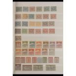 SAN MARINO 1877-1949 mint and used collection incl. 1877-90 2c and 5c used, 1892 surcharges with 10c