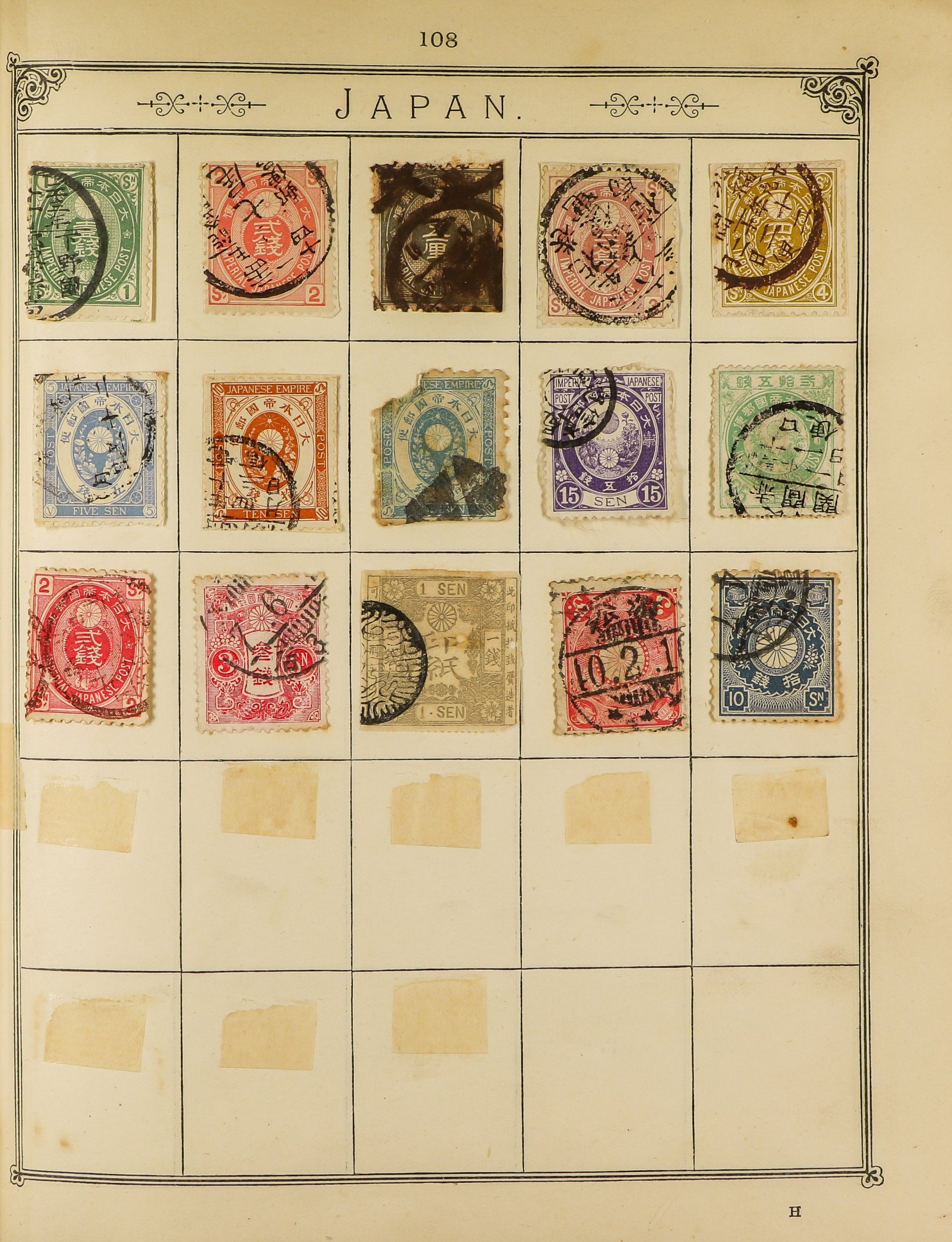 COLLECTIONS & ACCUMULATIONS WORLD CARTON incl. an 1897 Lincoln album with useful ranges, GB 19609- - Image 6 of 11