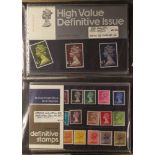 GB.ELIZABETH II PRESENTATION PACK HOARD: 1975 - 1980. Duplicated hoard of the early decimal packs.