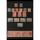 CANADA OFFICIALS 1937-52 used issues, incl. 1937-38 3c & 5c, then largely complete from 1939 SG type