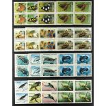DOMINICA 1968-1986 NEVER HINGED MINT COLLECTION includes definitive & commemorative sets, opt'd sets