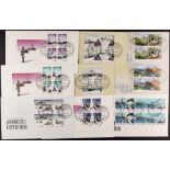 AUSTRALIAN ANT.TERR 2010-2014 FDC's bearing blocks of four or more, cancelled "CASEY" cancels.