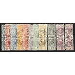 ITALIAN COLONIES LIBYA 1927-1937 Postage Due set complete, Sass S68, very fine used. Cat €3500 (£