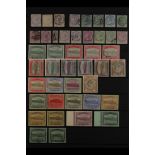 DOMINICA 1874-1920 MINT & USED RANGE incl. 1874 CC, perf 12½ 1d unused (2) & used, 1877-79 range