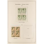 SWITZERLAND 1913-57 PRO JUVENTUTE collection of fine mint/never hinged blocks of four, S.T.C. £1580.