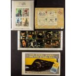 GB.ELIZABETH II SMALL BOX OF MINT STAMPS Mainly presentation packs but includes and Prestige